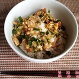 鶏唐揚げ丼　ねぎソース　温泉玉子をのせて